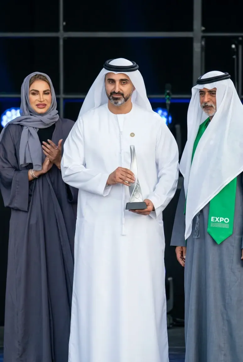 Expo 2020 Dubai