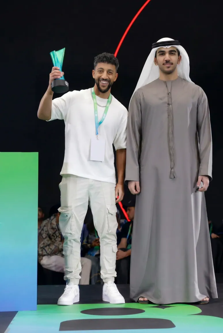 Esports Award