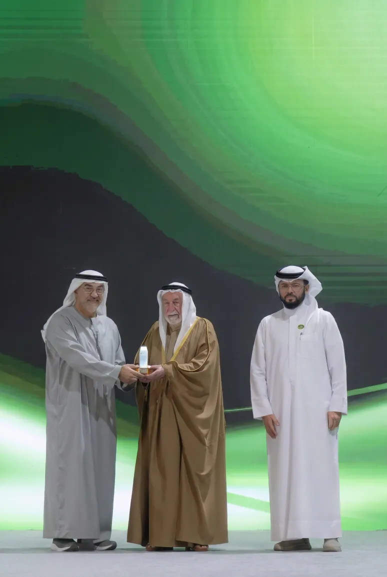 Sultan Al-Qasimi
