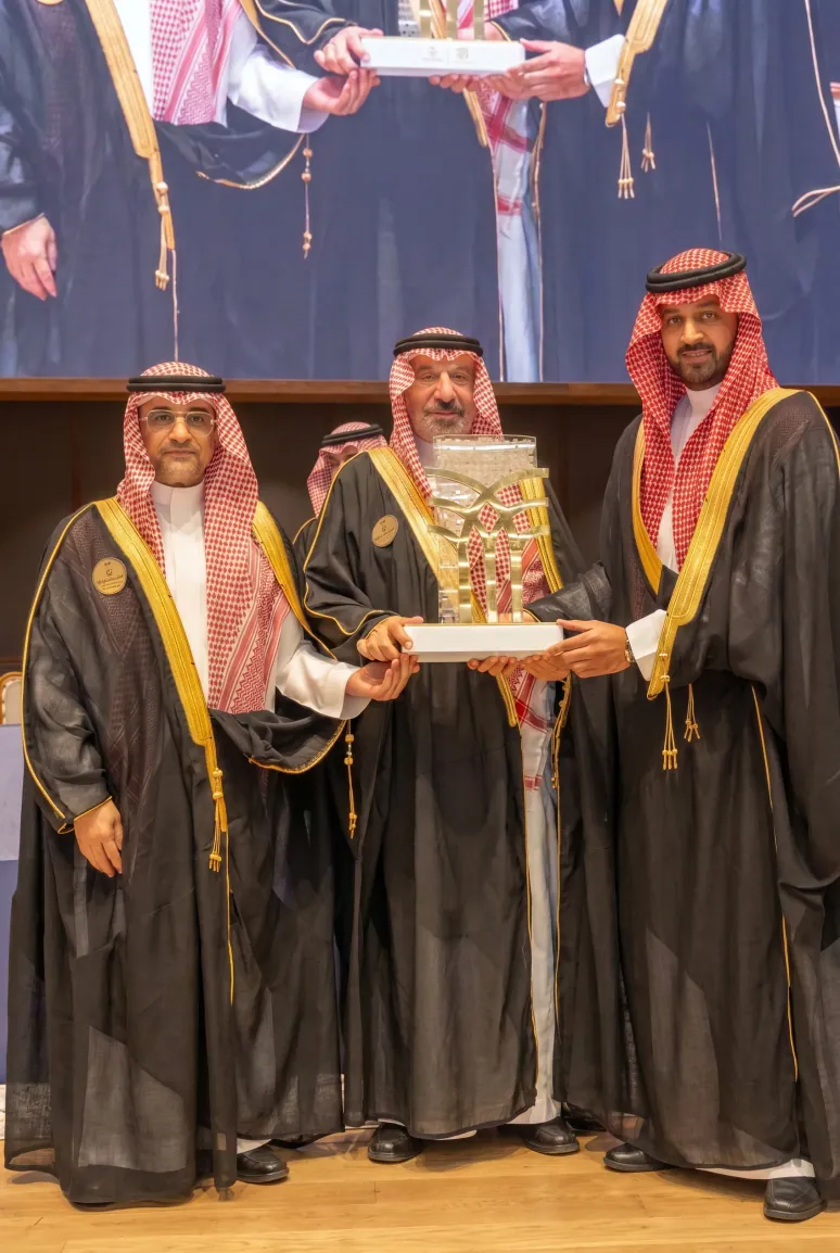 Saudi Ceremony